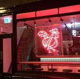 Click Here To View Larger Image